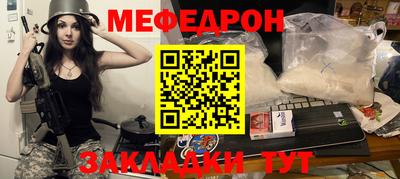 марки nbome Вышний Волочёк
