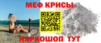 экстази Вязьма