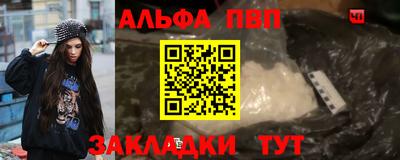 COCAINE Вязники