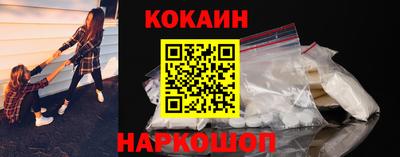 экстази Вязьма