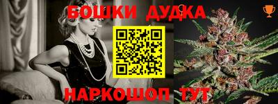 COCAINE Вязники