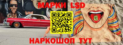 экстази Вязьма