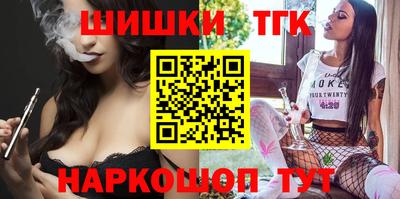 COCAINE Вязники