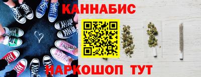 экстази Вязьма