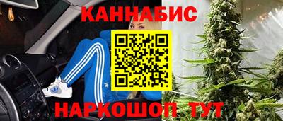 COCAINE Вязники
