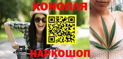 COCAINE Вязники