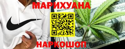 COCAINE Вязники
