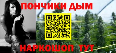 марки nbome Вышний Волочёк