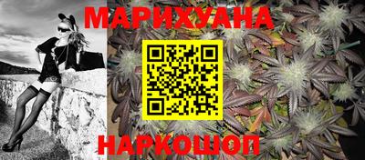 марки nbome Вышний Волочёк