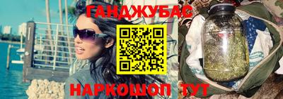 марки nbome Вышний Волочёк