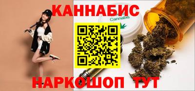 экстази Вязьма