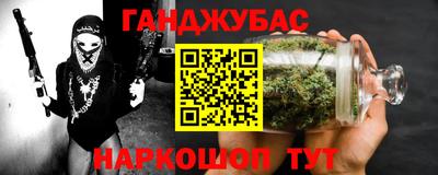 экстази Вязьма