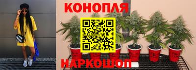 COCAINE Вязники
