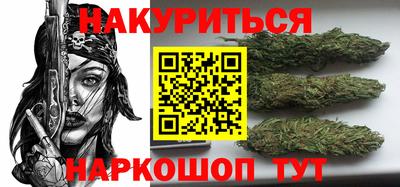 COCAINE Вязники