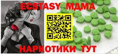 COCAINE Вязники