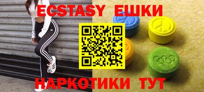 COCAINE Вязники