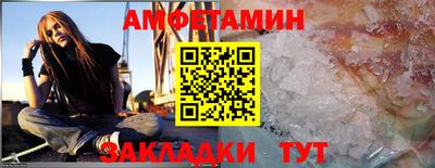 COCAINE Вязники