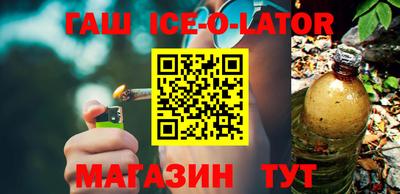 экстази Вязьма