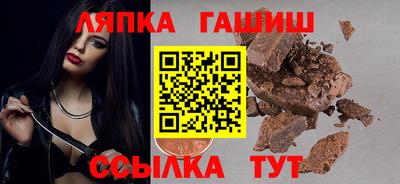 экстази Вязьма