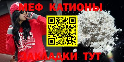 экстази Вязьма