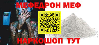 марки nbome Вышний Волочёк