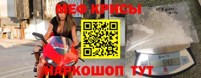 марки nbome Вышний Волочёк